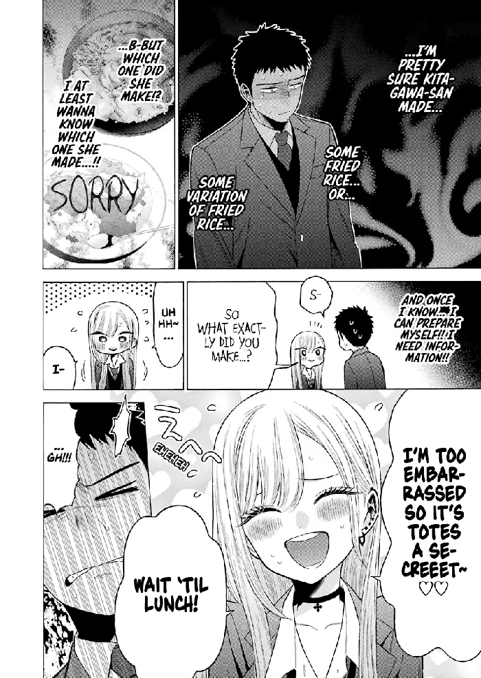 My Dress-Up Darling Chapter 54 image 12_optimized